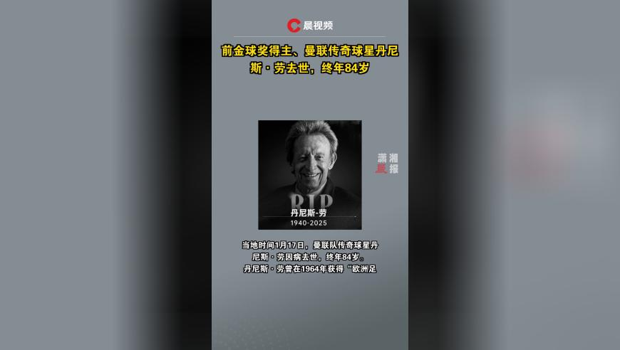 2o24澳门特马今晚开奖,泽连斯基表示愿与特朗普做交易,成语解释落实可能存在的问题_精简版V11.64