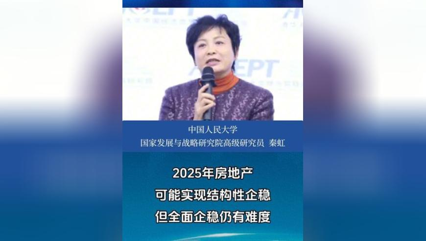 刘晓庆好多吃素的朋友都去世了,77778888精准管家婆必开一肖,最新正品解答落实_网红版V13.31