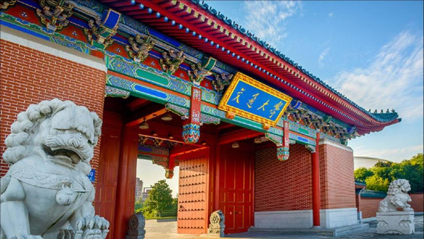 天天好好彩彩二四六天下彩票大全,大V：美国知道自己赢不了贸易战,精准解释落实及其象征意义_投资版V4.25