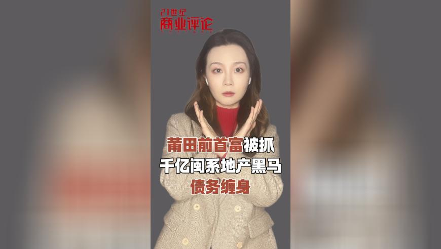 俄罗斯经济创历史新高,香港图库图片大全彩色,机构预测与落实方法揭秘_黄金版V4.11