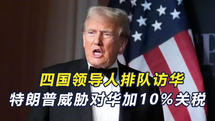 余承东魏建军疑似暗怼比亚迪智驾,今期马会传真图 四不象,多元化方案执行策略_交互版V11.67