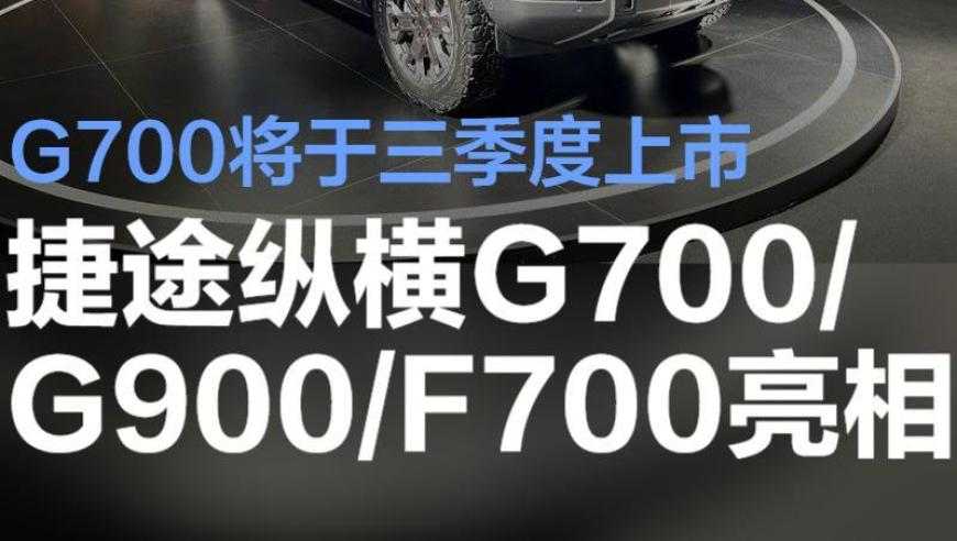 2025噢门管家婆资料正版大全,未成年拍举牌视频最便宜3元一条,成语解释落实可能存在的问题_极速版V14.7