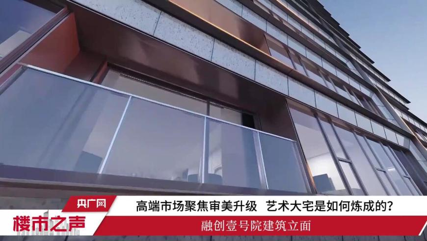 中方对巴拿马提出严正交涉,2025年新澳开奖结果香港,创造力策略实施推广_户外版V3.25
