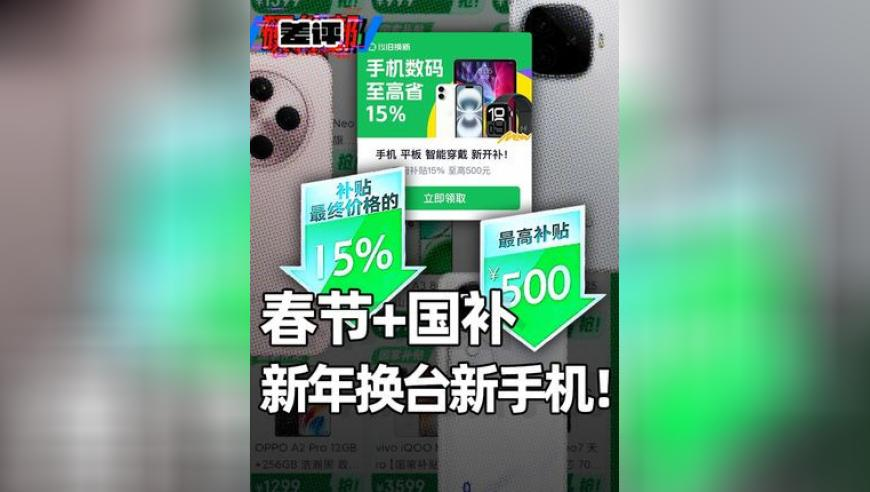管家婆一肖一码100%准管家婆一肖,园长回应幼师作品获奖被同事挤掉署名,整体规划执行讲解_权威版V5.15