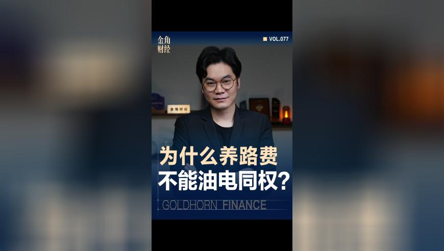网友爸爸去世多年微信账号突然消失,2025新澳门管家婆正版资料,重点解答解释落实_HarmonyOSV14.5