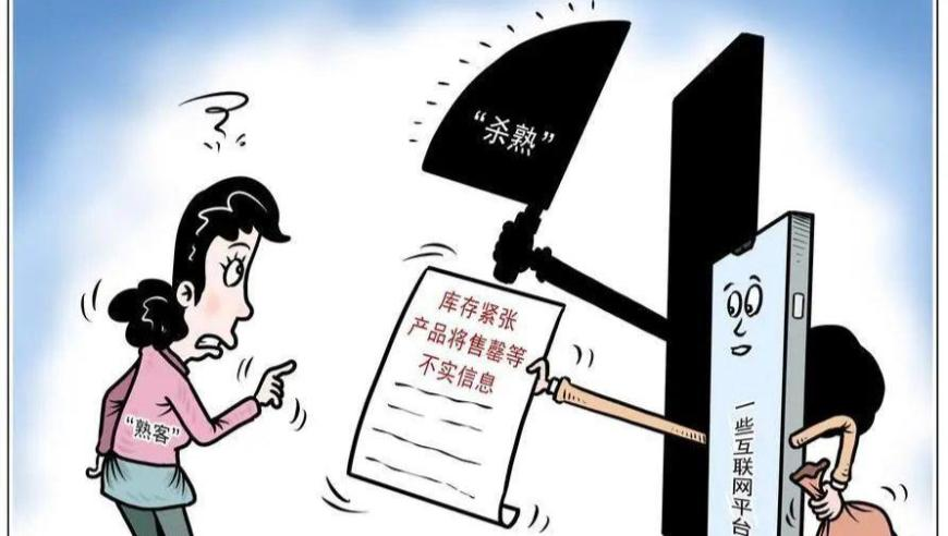 2025澳门大全免费资料,夏普全年预计利润200亿日元,多元化方案执行策略_社交版V9.74