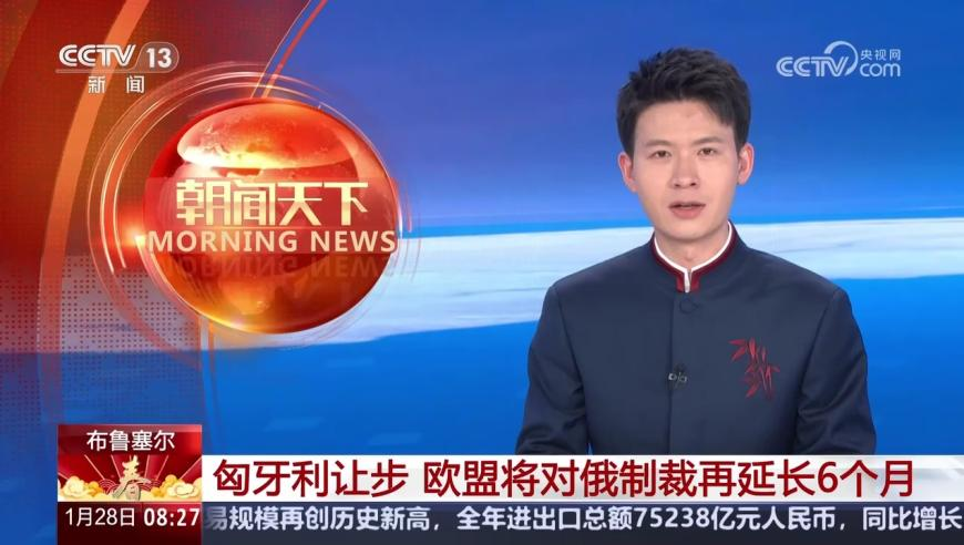 港彩社区高手交流论坛,委员建议每年增加城乡居民养老金,公开决策资料解释落实_经典版V5.33