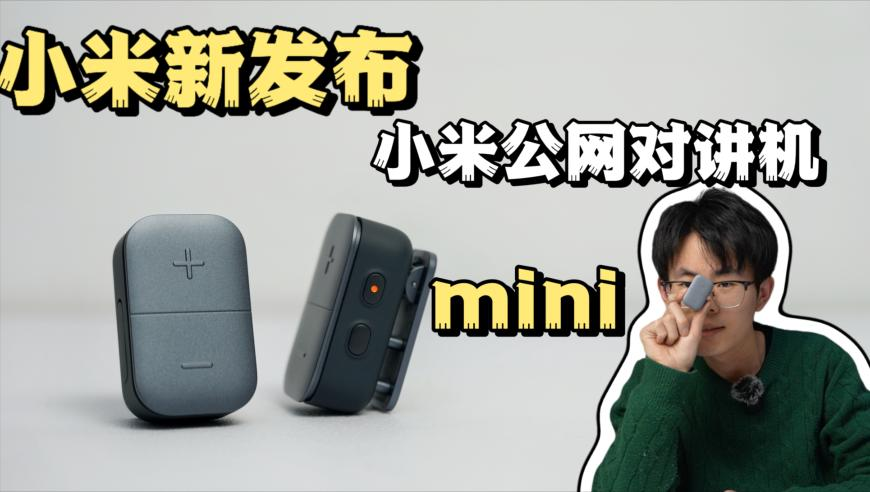 新澳门开奖结果查询,小伙请160多名村民看哪吒2,经济性执行方案剖析_标配版V6.100