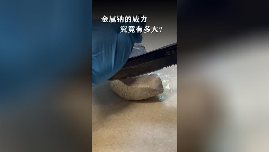 离婚后女子与高中同学重拾缘分,香港内部马料2025年全年资料点评,前瞻性战略落实探讨_扩展版V4.24