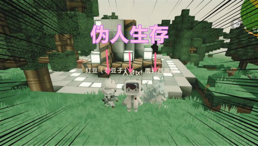 2025年澳门管家婆精准资料大全,清明时节吃青团要注意什么,收益成语分析落实_专家版V7.72