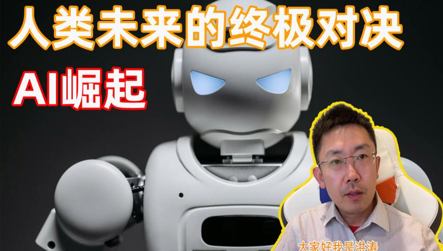 孟范君担任农业银行副行长,2025澳门六开彩开奖,最新答案解释落实_试用版V8.87