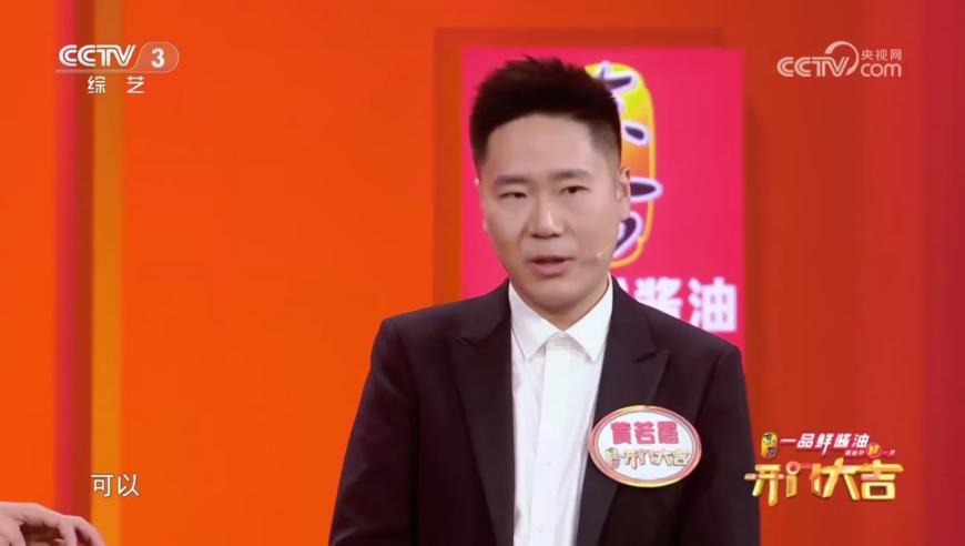 2025澳门开奖结果今天直播,向太不语只是一味抓大鹅,广泛的解释落实支持计划_标清版V13.100