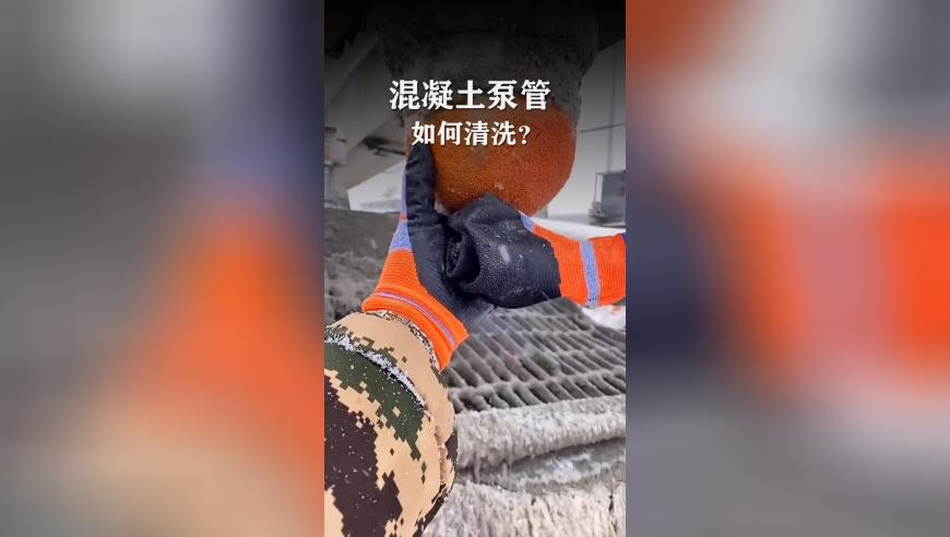 澳门六合免费彩网站177,四川宜宾山体滑坡原因公布,成语解释落实可能存在的问题_工具版V4.44