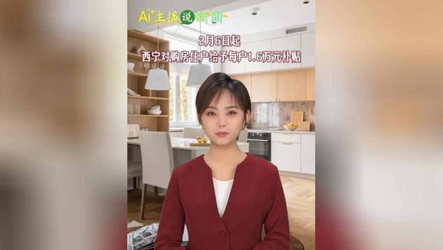 被人推倒后机器人鲤鱼打挺起身,新澳门马会传真正版资料查询20259494,经济性执行方案剖析_黄金版V12.34