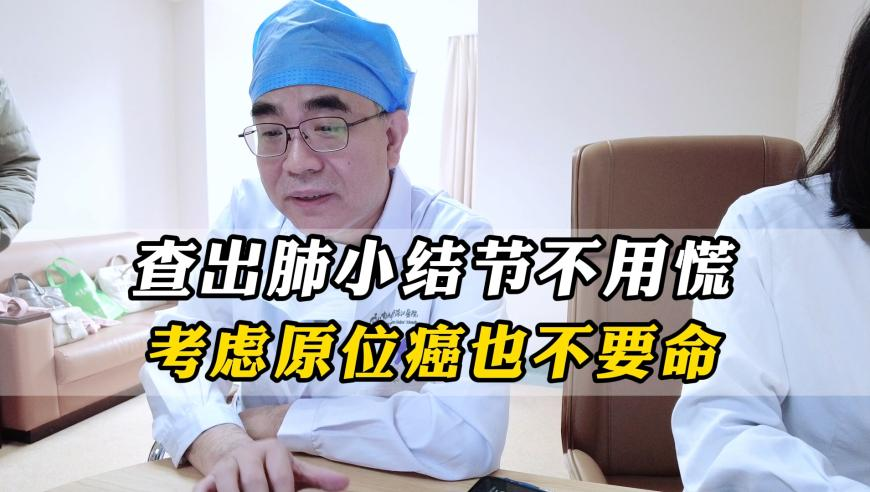 《演员请就位3》癫到发疯,香港管家婆2025免费资料大全,准确资料解释落实_精简版V3.42
