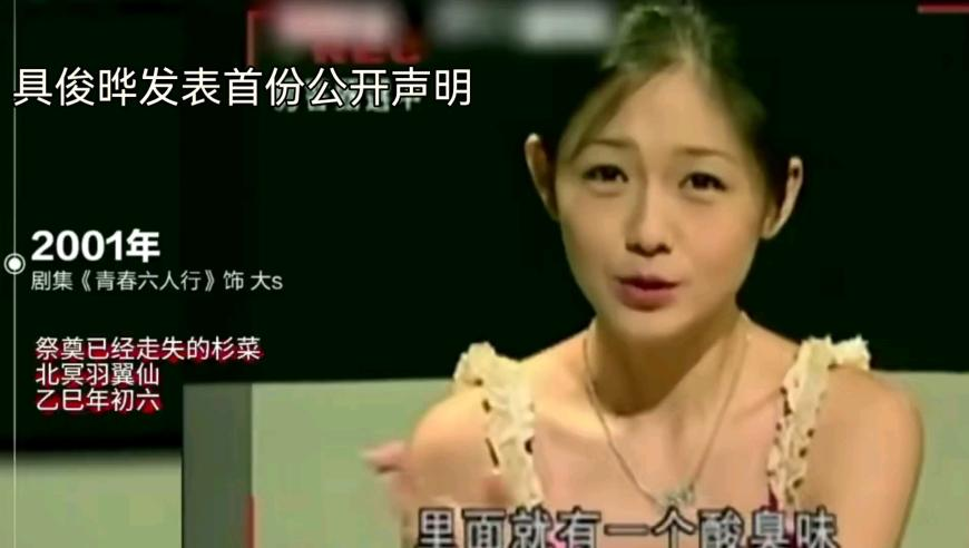 警方通报有人往海底捞火锅内小便,今晚澳门开奖结果和查询,精准解释落实及其象征意义_扩展版V6.74