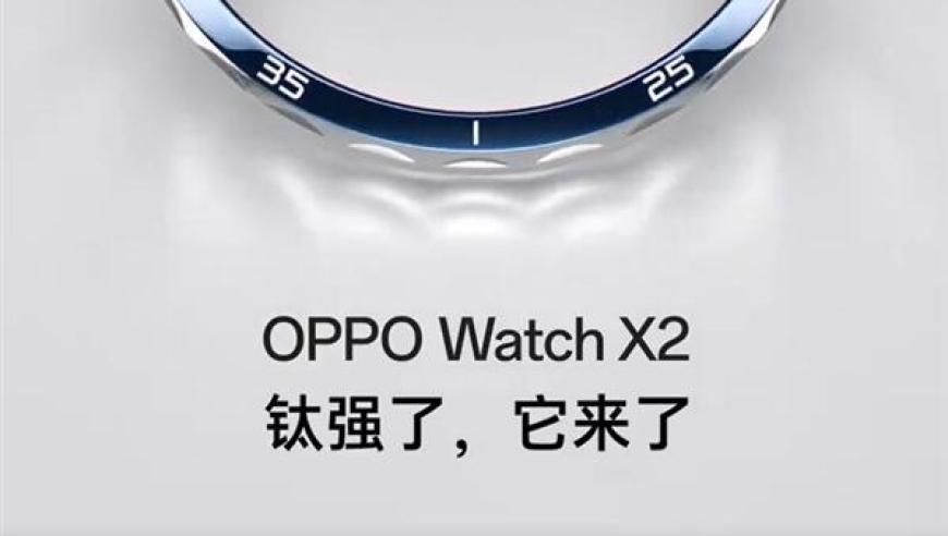 买了两年的“黄金”生锈了,澳门开奖结果2025,经典解释落实_终极版V13.94