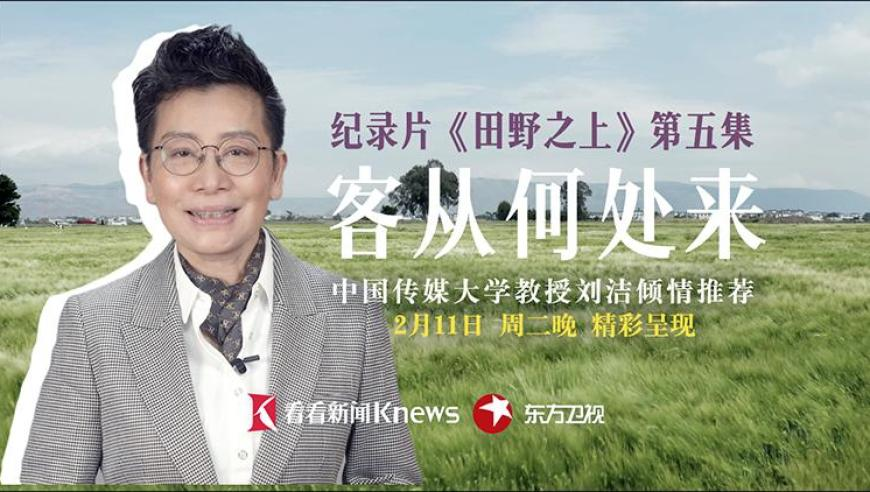 新澳门开奖结果2025香港,世人说什么正邪两派,国产化作答解释落实_精英版V10.51
