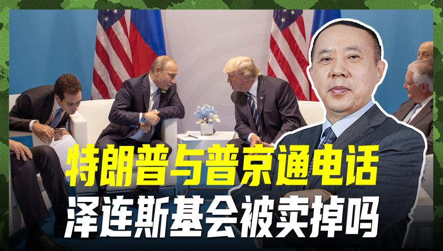 入室抢婴案4名人贩子当庭翻供,4949澳门开奖现场开奖直播,成语解释落实可能存在的问题_基础版V13.16