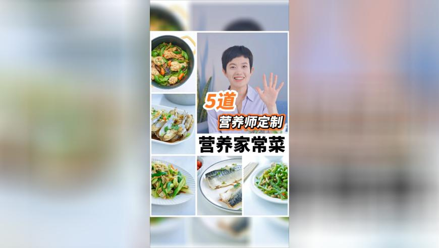男子种地26年因一颗蒜火了,摇钱树内部期期准一神,创造力策略实施推广_体验版V12.23