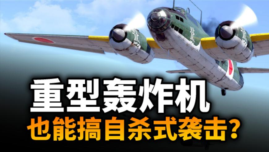 京东为外卖“下血本”,澳门精准免费168网站,作答解释落实的民间信仰_静态版V15.87