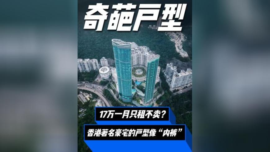 雷军称SU7 Ultra确实是24K金标,金算盘香澳港最快开奖,前瞻性战略落实探讨_探索版V10.88