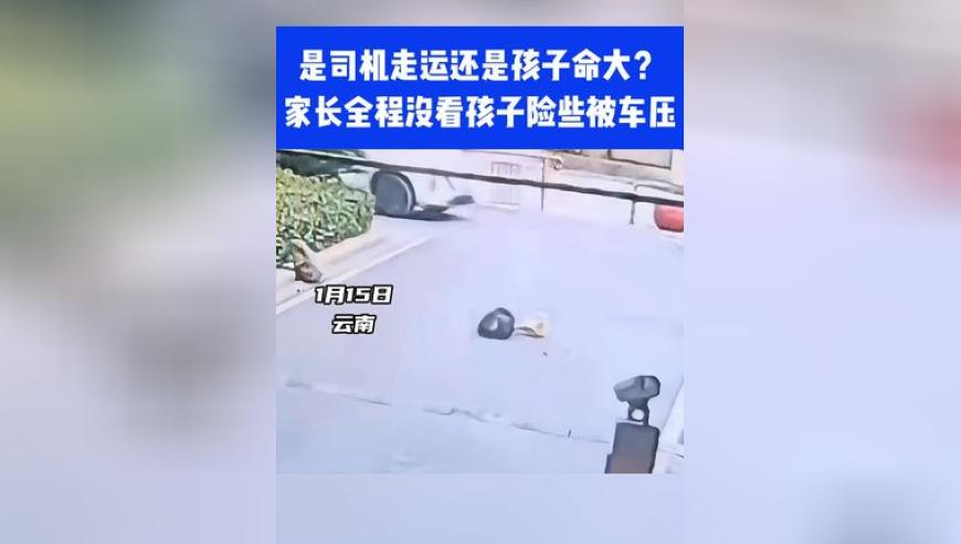 管家婆资料大全正版,鸣潮过场动画半枚硬币,公开决策资料解释落实_枚举版V7.74
