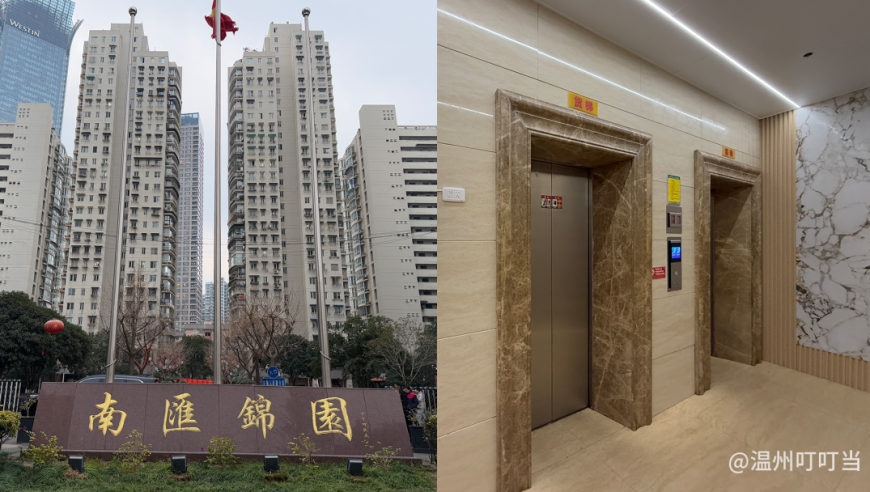 查香港今晚开奖结果,没买光线股票感觉错过1个亿,前瞻性战略落实探讨_网红版V2.51