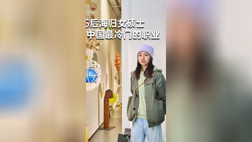 爸爸包饺子获宝宝花式夸赞,2025澳门彩正版大全,权威独家讨论与热门话题_优选版V15.38