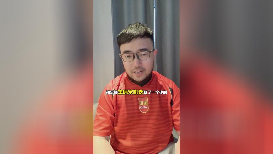 香港澳门彩新彩资料42862COm,刀郎济南演唱会,确保成语解释落实的问题_iosV1.70