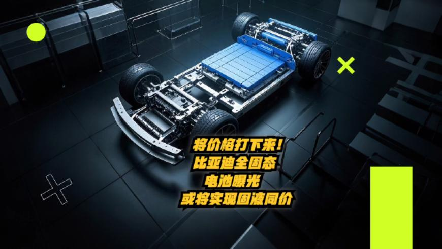 学者：俄乌战争的天平正在倾斜,2025-5今晚港臭玄机宝典图,国产化作答解释落实_AR版V8.19