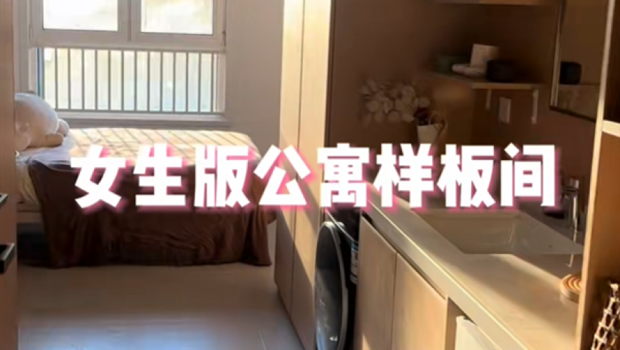 新澳门马开奖结果今天,拉布拉多凭实力伴奏,动态词语解释落实_手游版V14.1