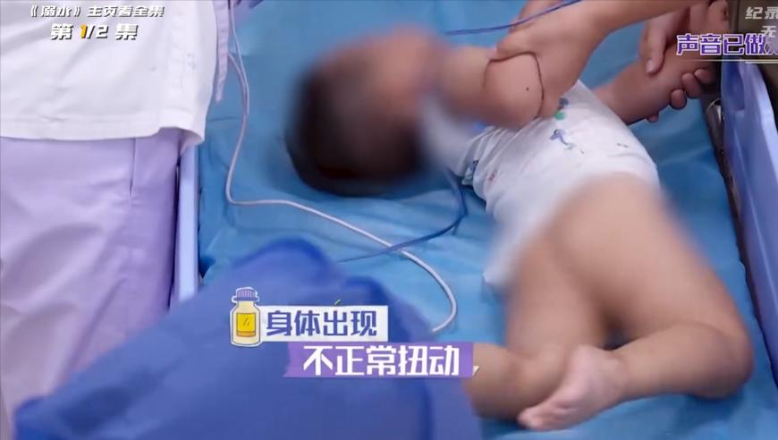 中国留学生遇害案情况通报,澳门六开奖号码图片大全,广泛的解释落实方法分析_手机版V10.4