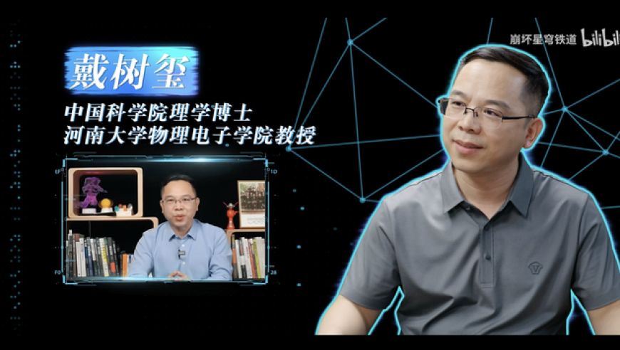 3000亿医疗龙头巨轮启航,2025澳门开奖结果查询表,精准解释落实及其象征意义_精英版V15.57