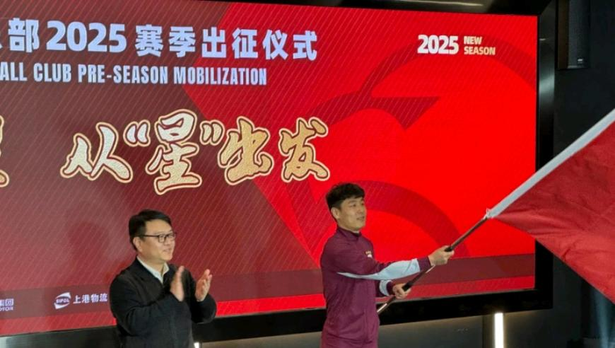 KSG战胜RNGM,澳门一码一肖特出啥啊,确保成语解释落实的问题_枚举版V9.57
