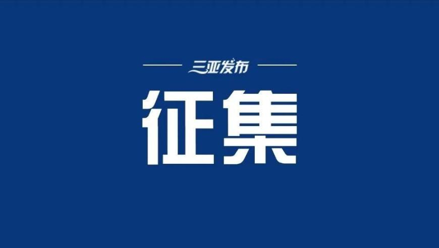 广东一地烧炮出意外多人从高空跌落,香港第027期资料,完美答案解释落实_黄金版V6.8