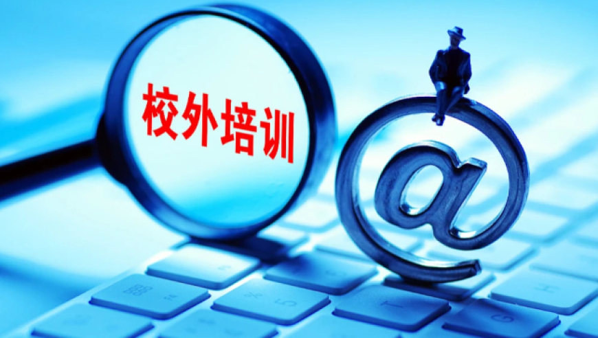 新奥门资料辅助网站大全,网友看哪吒2买到“战损风”电影院,最新正品解答落实_扩展版V6.15