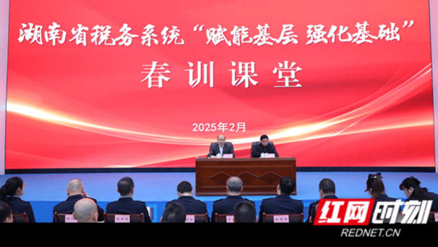 2025年新澳门今晚开奖结果查询,春天穿欧若日日是好日,最新答案解释落实_粉丝版V11.12