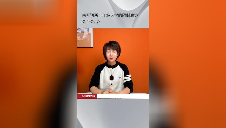管家婆白小姐开奖记录,如何看格力打造董明珠IP,决策资料解释落实_储蓄版V14.19