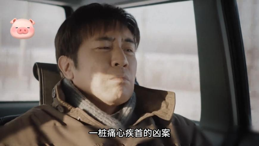 张诗尧连麦馕警官,香港正版鬼谷子总网123490,成语解释落实可能存在的问题_优选版V4.41