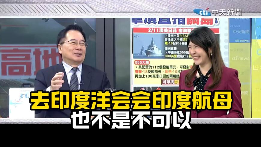 新二四六天下采天空彩,俄士兵发现乌军投下不明小物体,典故解疑_黄金版V13.54