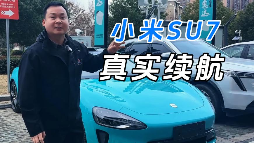 澳门资料四肖八码期期准精选资料一码,叙利亚爆发冲突已致超千人死亡,机构预测与落实方法揭秘_静态版V10.34