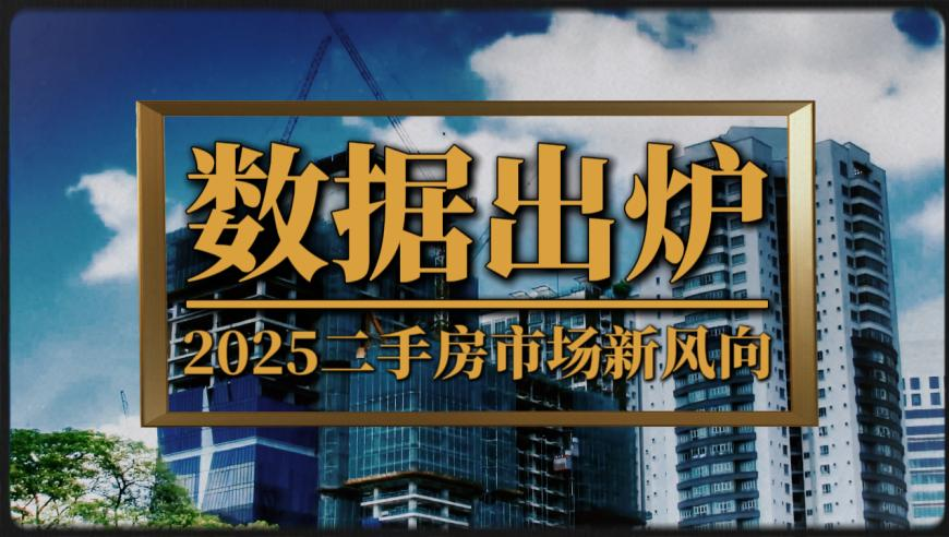 新老跑狗图彩报,华为近300人团队入驻阿维塔,机构预测与落实方法揭秘_VR版V6.2