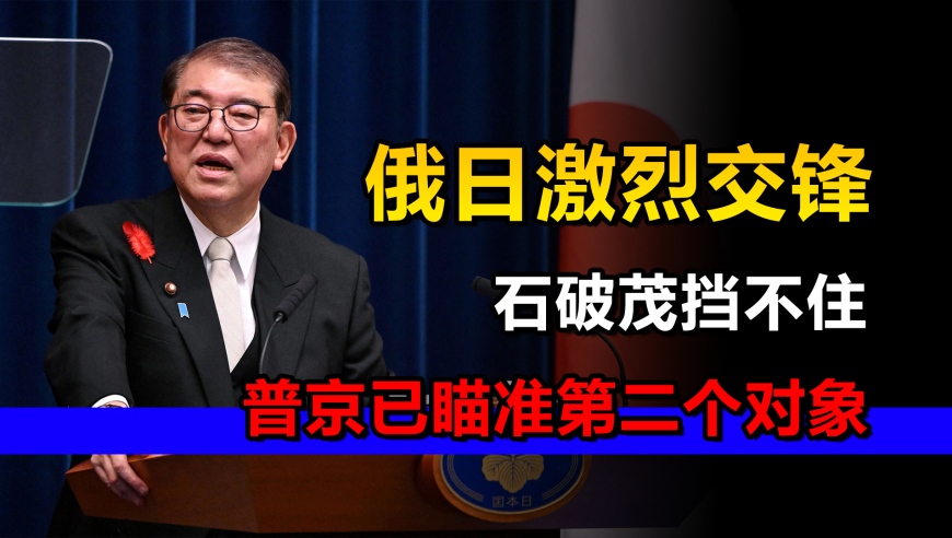2025澳门全年资料免费大全,国安48小时内抓获叛变涉密人员,精准解释落实的人生哲理_户外版V4.17