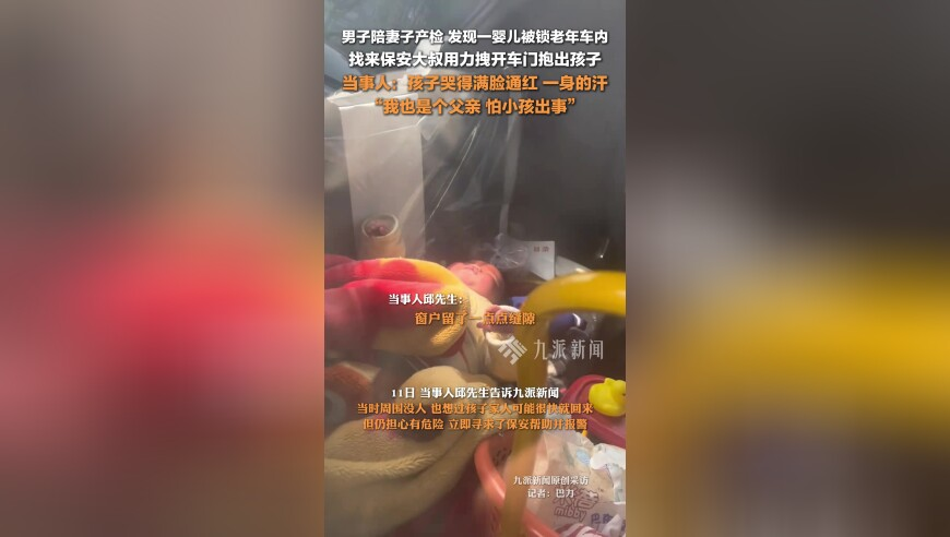 大量现货黄金流入美国纽约,新澳门开彩管家婆一特一肖资料,权威独家讨论与热门话题_钱包版V6.1