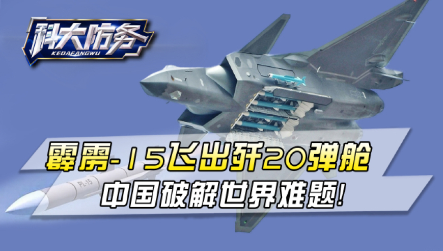 医院通报医生上班时间玩游戏,2025147期澳门彩库正版资料第二份澳彩正版资料-天下彩9944CC天下赢彩二四,详细释义解释落实_探索版V8.53