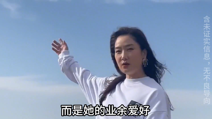 罗大美妹妹回应因美甲遭网暴,澳门的免费好资料,全面解答解释落实_手游版V3.51