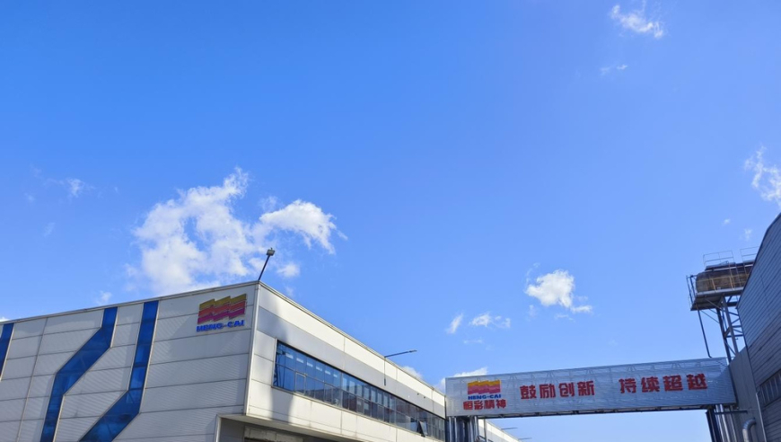 澳门资料小鱼儿玄机2站开奖开奖结果14,惠英红脸上缝了89针,公开决策资料解释落实_基础版V2.25
