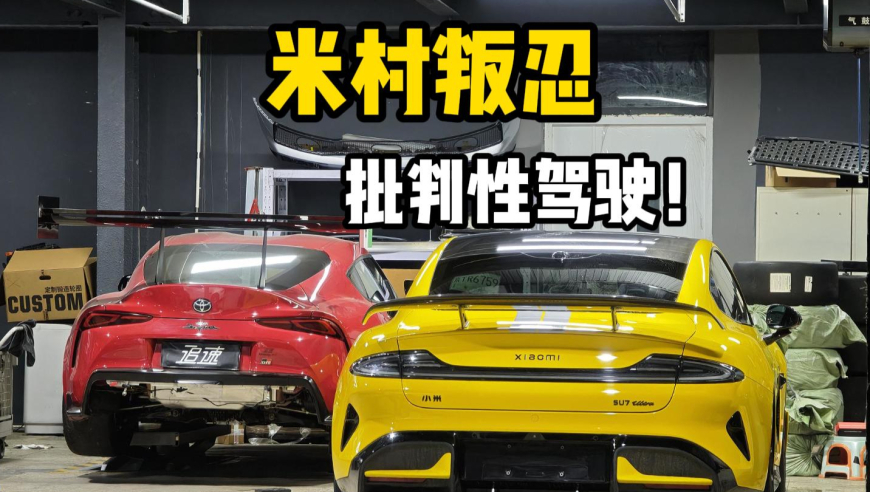 最害怕的背刺还是来了,正版管家婆2025资料精准大全,最佳精选解释落实_储蓄版V5.91