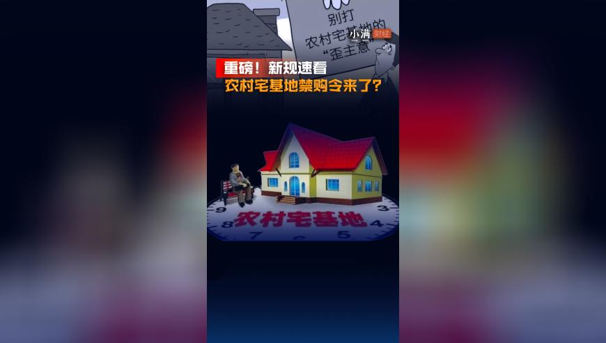还记得那年的赛尔号吗,香港600图库大全免费资料图2025,创新典义解读_手游版V10.68